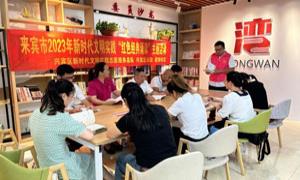 爱宾社区农家书屋：点亮居民文化生活