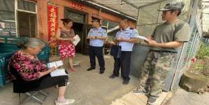 三道沟边境派出所“警地融合”普法效果好