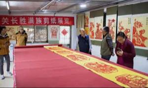 嘉禾村：繁荣乡村文化 助力乡村振兴