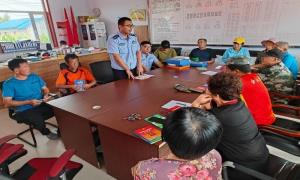 警地融合出实招 警民恳谈解民意