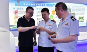 税惠“同频共振” 助力新能源产业蓬勃发展