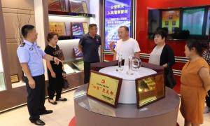 三家子边境派出所联合共建单位开展“警营开放日”活动