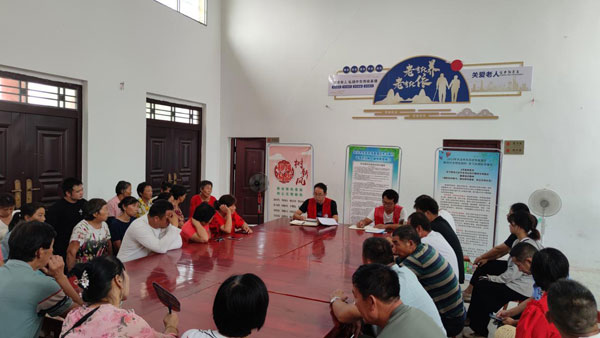 jifen2.jpg