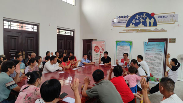 jifen1.jpg