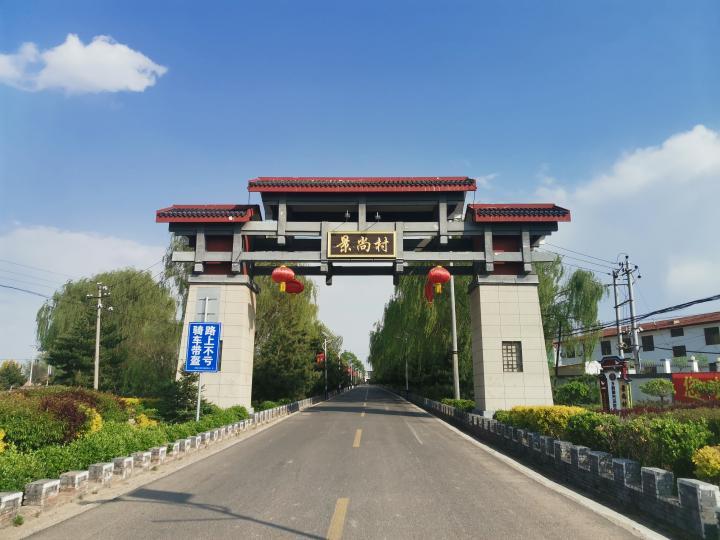 shan1.jpg
