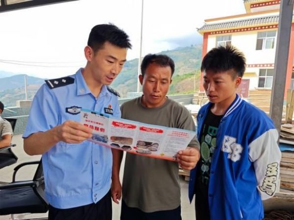 图片3.jpg