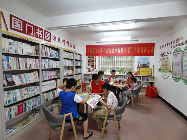 guang1.jpg