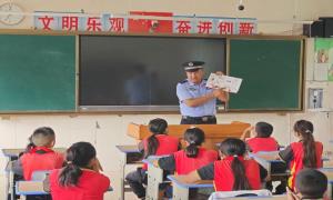 反诈宣传进校园 护航青春助成长