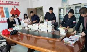 临城村：农家书屋“小阵地”助推文化“大振兴”