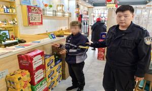 向上边境派出所夏季行动再添新战果
