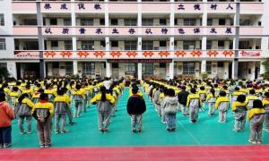 上好“开学第一课” 悉心呵护伴成长
