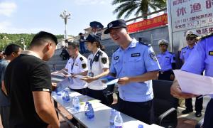 全面开渔盼丰收 边检助力开渔忙