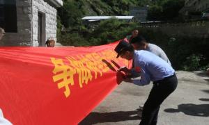 聂拉木出入境边防检查站后勤保障处党支部与聂拉木镇机关党支部开展联学共建活动