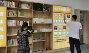 有声书柜让党的声音“码”上听