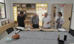中堰村出了个省级书协会员