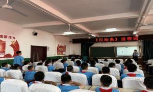 “法治示范小区”托起百姓“稳稳的幸福”