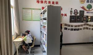 后坑村农家书屋：用爱筑起儿童温馨“港湾”