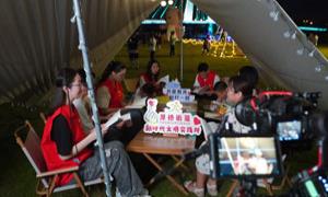 锡山区：归雁领航 阅读“悦”美
