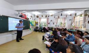 民警进校园带来特别的开学“第一课”