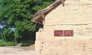 吉县：保护古村落，让乡愁有“乡”可寻