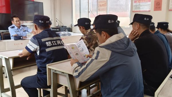 云南怒江：精准培训强技能 “充电赋能”促提升 (1).jpg