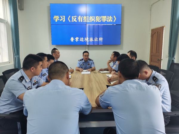 鲁掌.jpg