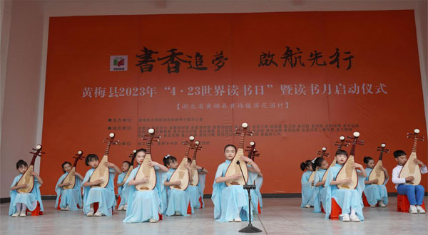 huang2.jpg