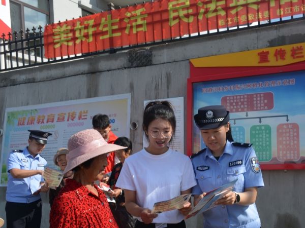 图片6.jpg