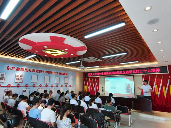guangxi3.jpg