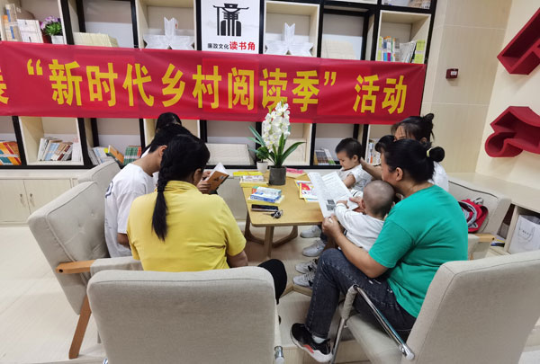guangxi1.jpg