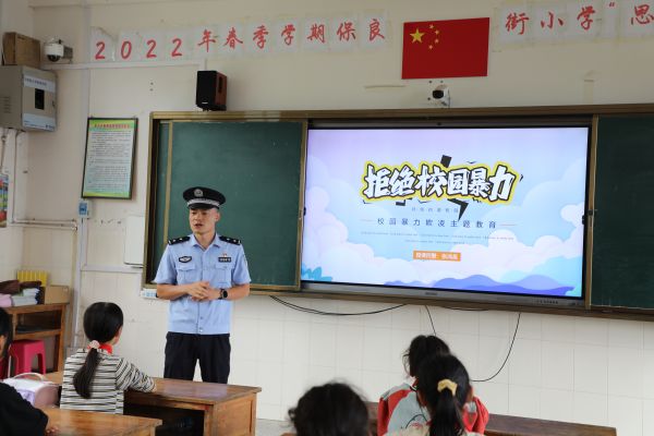 讲好 (2).jpg