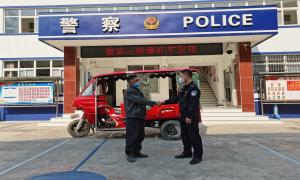 踔厉奋发，笃行不怠，奋力书写平安边境新答卷