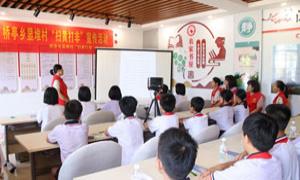 广西显堆村：三举措筑牢“扫黄打非”基层防线