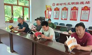 闹枝镇开展“书屋书香 阅读悦享”读书活动