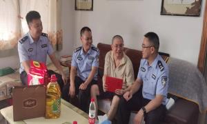 倾情帮扶十六载 情满中秋暖人心
