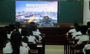 国防教育进校园 同心共筑中国梦