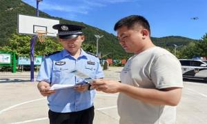 南坪边境派出所开展边境政策法规宣传活动