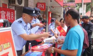 古登边境派出所开展“缉枪治爆 人人有为”宣传活动