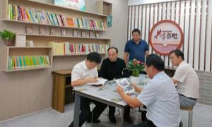 高山铺村：用好农家小书屋 释放文化新动能