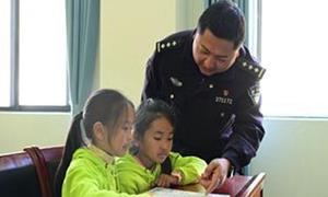上江边境派出所“寒假未成年人普法托管班”开班啦！