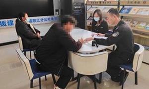 冬日暖心警事  让平安守护更有温度