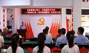 网格+警格，群众安全“升格”