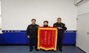 新鲜热乎的锦旗合集来啦！