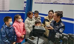 警营开放日 警民相约“零距离”