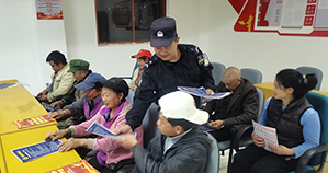 云南怒江:消范宣传进村寨，安全知识入民心