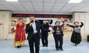 元旦迎新春 警民一家亲