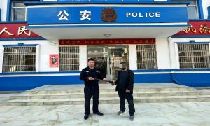 叫隘边境派出所“缉枪治爆”两天收缴四支枪