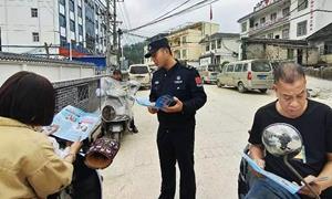 叫隘边境派出所开展“法制教育进村屯”活动