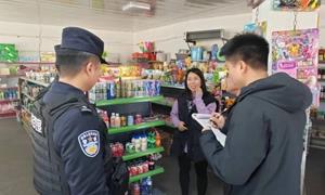 普法宣传迎新春 “法治年货”添年味