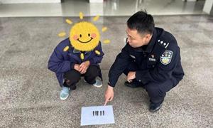 上交子弹除隐患 警民同心保平安